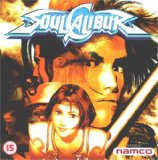 - Shenmue