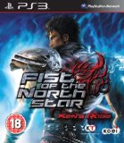  - Splatterhouse III [UK Import]