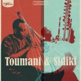 Boubacar Traoré - Mbalimaou