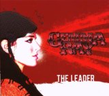 Gemma Ray - Island Fire