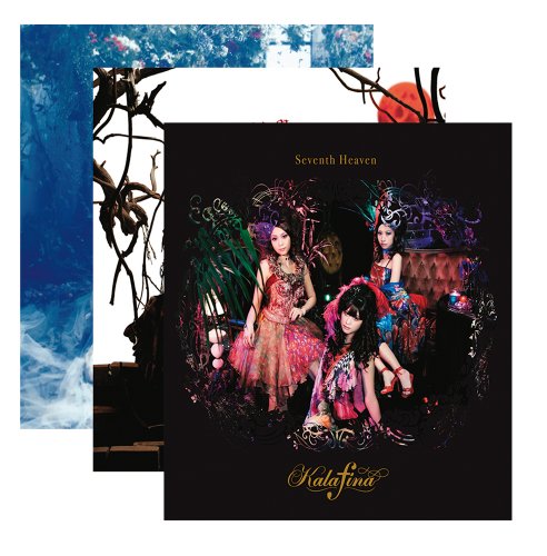 Kalafina - Kalafina - Collectors Set