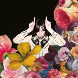 Primal Scream - Evil Heat (Bonus Tracks)
