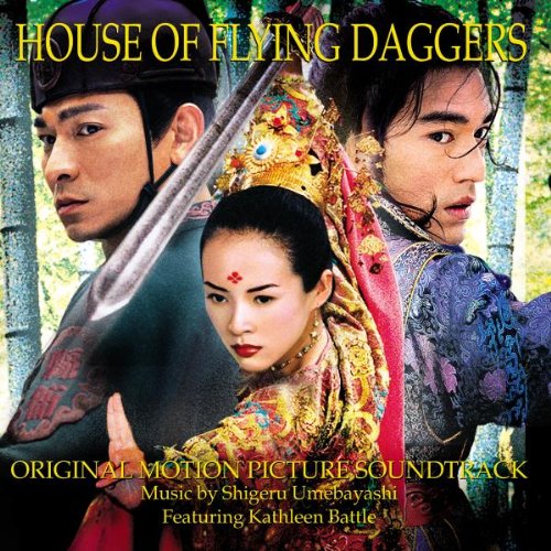 Umebayashi , Shigeru - House Of Flying Daggers