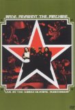  - Rage Against the Machine - The Battle of Mexico