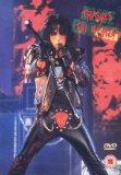 Cooper , Alice - Alice Cooper - Brutally Live