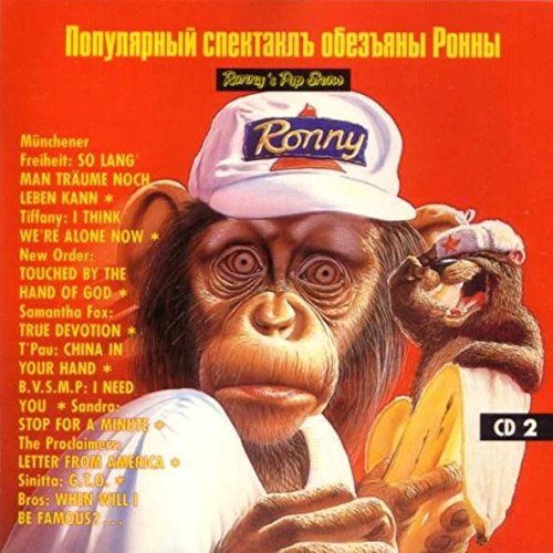 - Ronny's Pop Show 11/2 (1988)