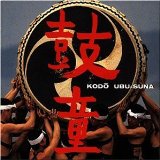 Kodo - Blessing Of The Earth