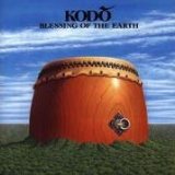 Kodo - Ubu Suna