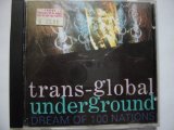 Transglobal Underground - Yes Boss Food Corner