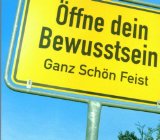 Ganz Schön Feist - Hüa!