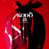 Kodo - Ubu-Suna