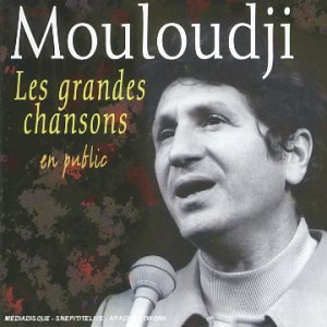 Marcel Mouloudji - Les Grandes Chansons de Moulou