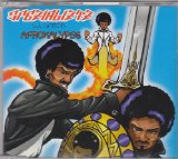 Spezializtz -  Tut was Ihr nicht lassen könnt (Vinyl Maxi)