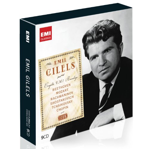 Emil Gilels - Icon: Emil Gilels