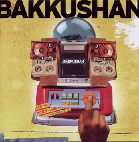 Bakkushan - Bakkushan