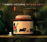 Kotsiras Giannis - Pseutis Kairos