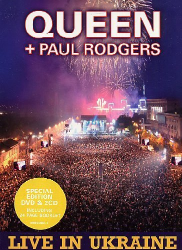 Paul Queen & Rodgers - Live in Ukraine 2cd/Dvd