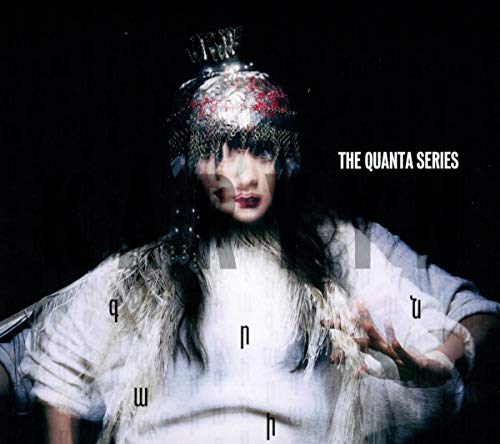 Karyyn - The Quanta Series