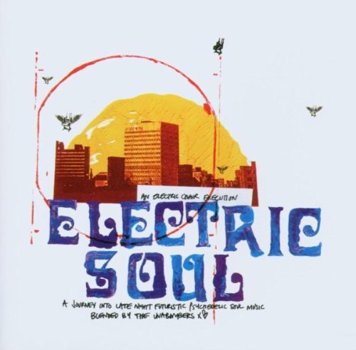 Sampler - Electric Soul