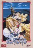 DVD - Escaflowne - Vision 3