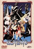 DVD - Escaflowne - Vision 4