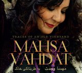 Vahdat , Mahsa - A Capella - The Sun Will Rise