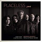 Tiger Lillies , The & Kronos Quartet - The Gorey End