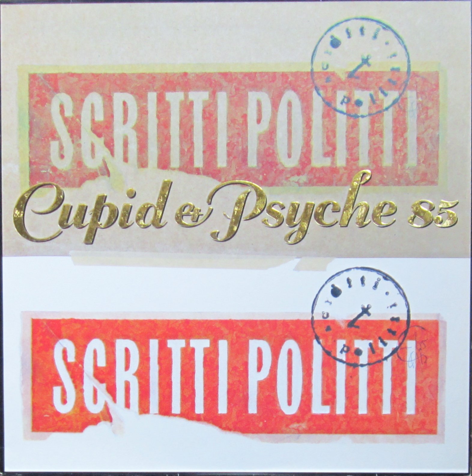 Scritti Politti - Cupid & Psyche 85 (Vinyl)