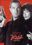 DVD - Deadly Revenge - Das Brooklyn Massaker
