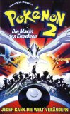 DVD - Pokemon 3 - Im Bann der Icognito