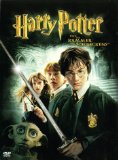 DVD - Harry Potter und der Stein der Weisen (2 Disc Edition)