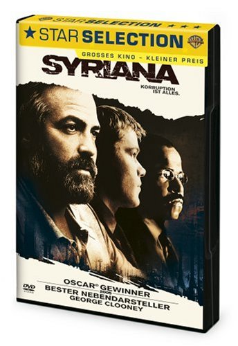 DVD - Syriana