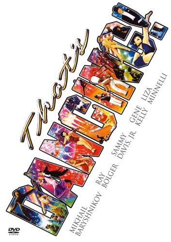 DVD - That's Dancing