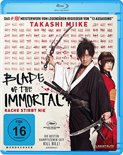 Blu-ray - Blade of the Immortal [Blu-ray]