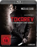  - Nicolas Cage Double Feature Box [Blu-ray]