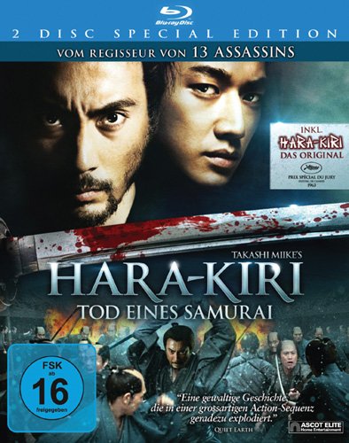  - Hara-Kiri - 2-Disc Special Edition [Blu-ray]