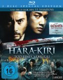  - 13 Assassins [Blu-ray]