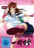 DVD - Ikki Tousen in Kyoto - OVA