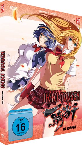 DVD - Ikki Tousen in Kyoto - OVA
