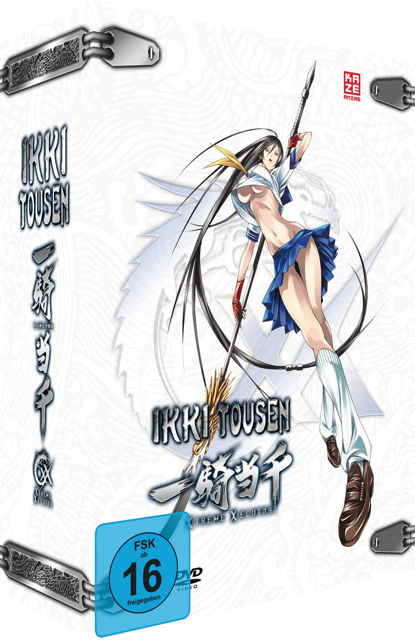 DVD - Ikki Tousen: Xtreme Xecutor - Staffel 4 Gesamtausgabe Vol. 1-4 (Episode 1-12)