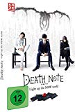  - 100 Yen Love [Blu-ray]