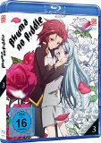  - Akuma no riddle - Blu-ray 1 + Sammelschuber [Limited Edition]
