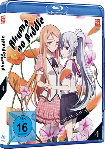  - Akuma no riddle - Vol.4 [Blu-ray]