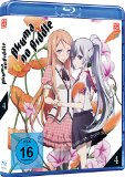  - Akuma no riddle - Vol.3 [Blu-ray]