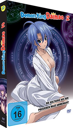 DVD - Demon King Daimao 2 (Episoden 7 - 12)