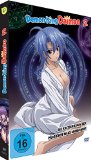 DVD - Sankarea - Undying Love, Vol. 1 [Limited Edition]