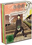  - Kizumonogatari II - Heißes Blut  (inkl. Audiokommentar) [Blu-ray]