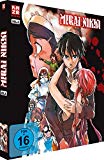  - Mirai Nikki - Vol.1 + Sammelschuber - Limited Edition