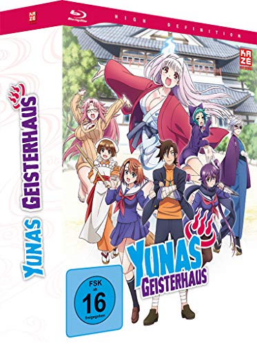 - Yunas Geisterhaus - Vol. 1 - Blu-ray - mit Sammelschuber (Limited Edition)