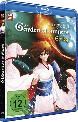 Blu-ray - Garden of Sinners - Epilogue